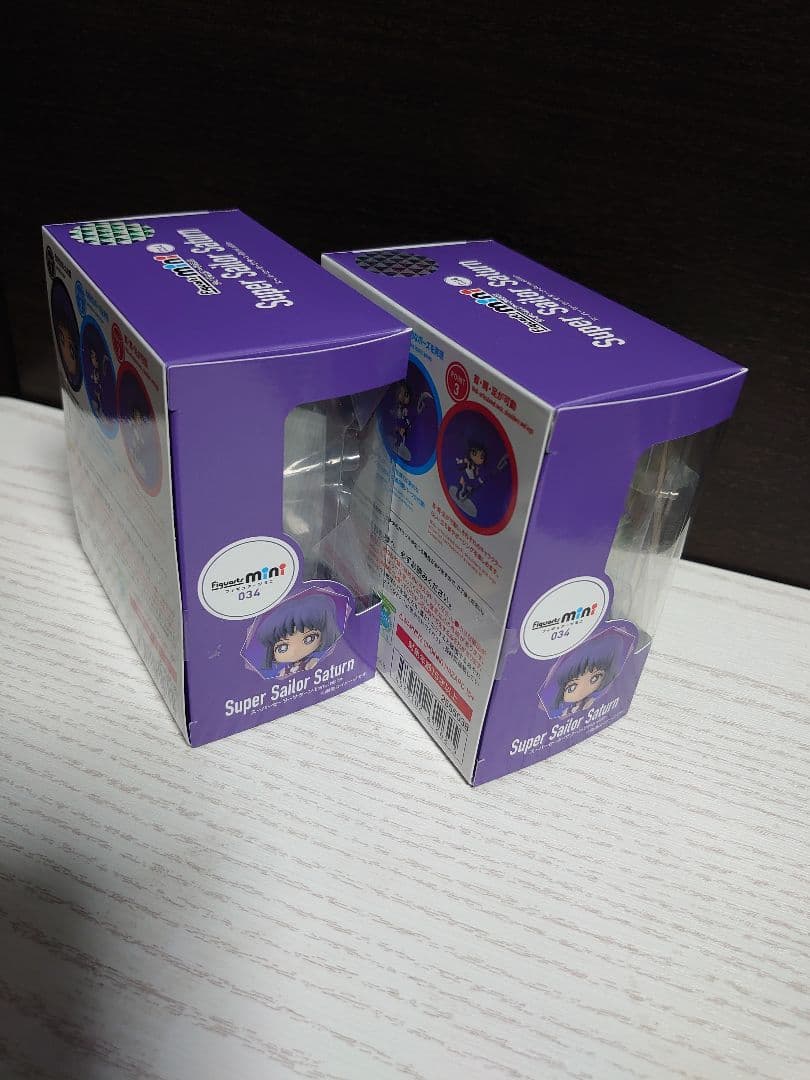 新品未開封 フィギュアーツミニ スーパーセーラーサターン フィギュア