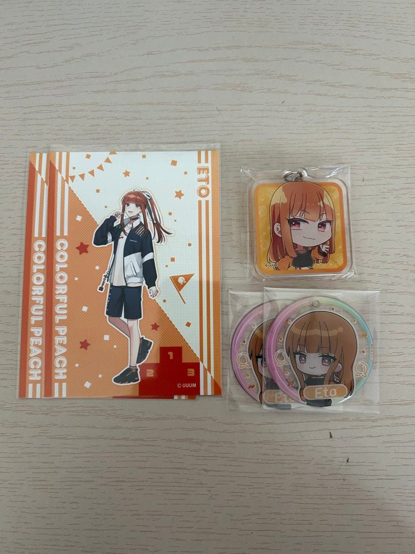 カラフルピーチ まとめ売り