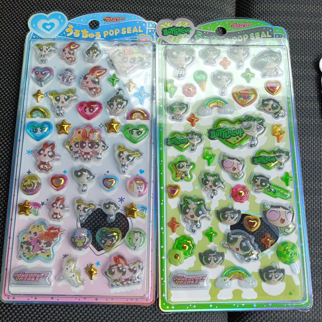 ナカムラくん パワーパフガールズ うるちゅるポップシール 正規品 未開封