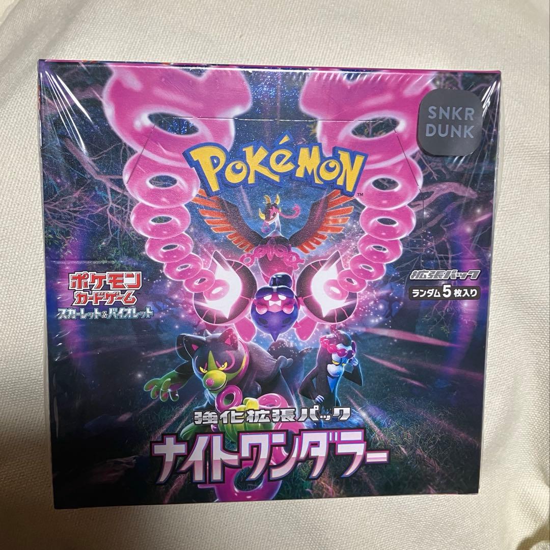 未開封　ポケモンカードゲーム ナイトワンダラー シュリンク付　BOX シュリンク