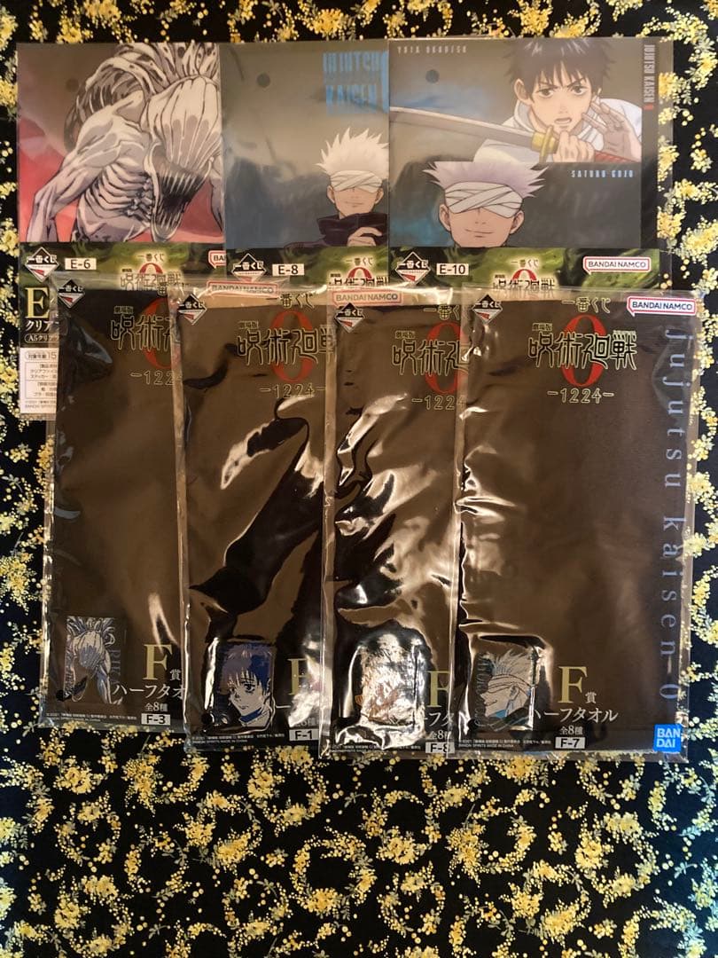 一番くじ　呪術廻戦　A B Ｄラスワン賞フィギュア　下位賞おまけ付き