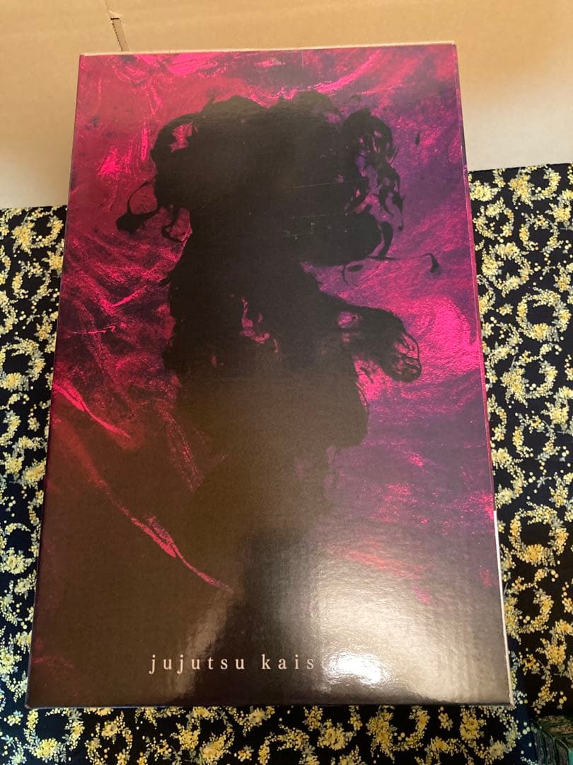 一番くじ　呪術廻戦　A B Ｄラスワン賞フィギュア　下位賞おまけ付き