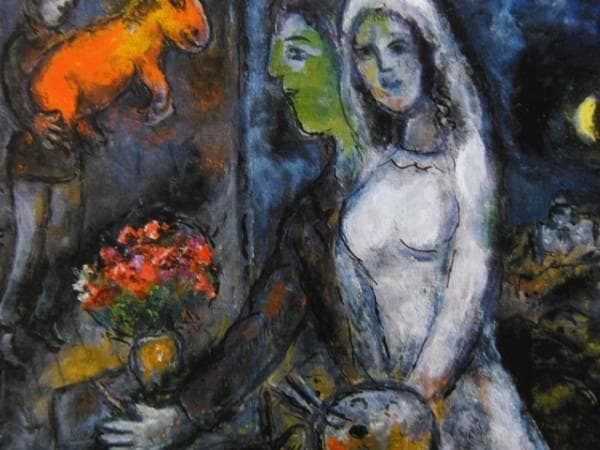 マルク・シャガール 23、希少画集画、新品額装付