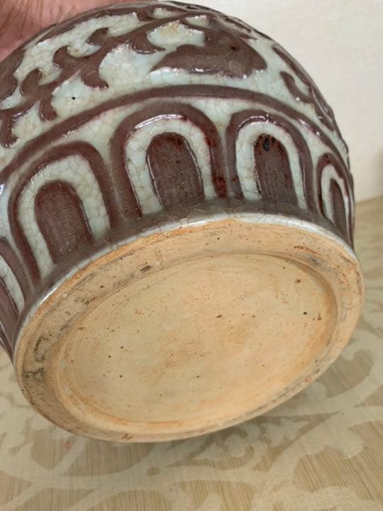 宋時代 釉里紅壶