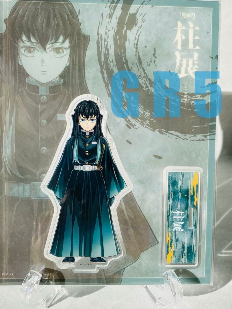 鬼滅の刃　柱展　時透無一郎アクリルスタンド ＆缶バッチ