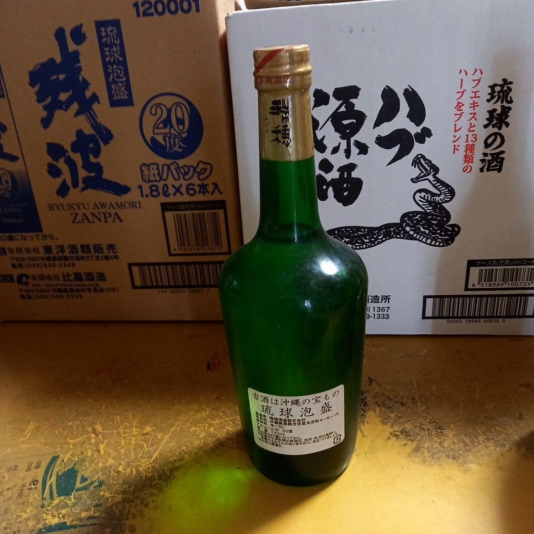 泡盛七福神(瑞穂酒造)値下げ￥17,000→￥15000