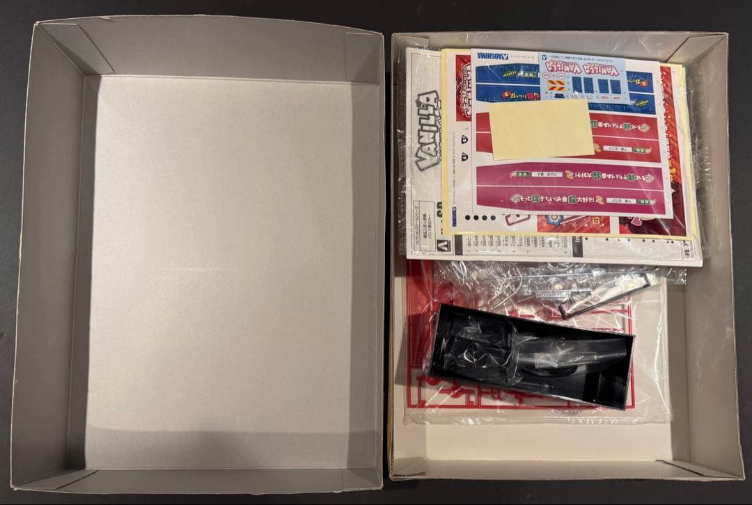 【箱傷み有り】アオシマ VANILLA バニラトラック パーツ未開封品