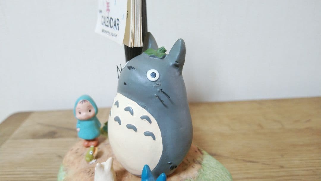 トトロ 2000年 カレンダー