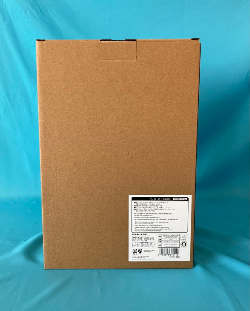 【新品・未開封】 耳をすませば 地球屋の古時計