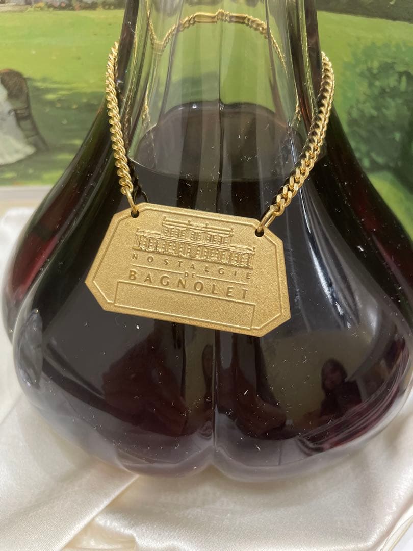 【古酒】【希少】【バカラ】ヘネシー　ノスタルジー・ド・バニョレ