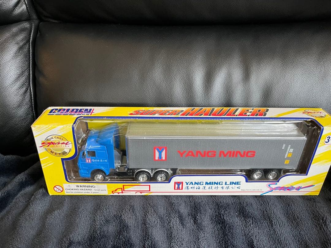 トレーラー　『YANG MING LINE』未使用