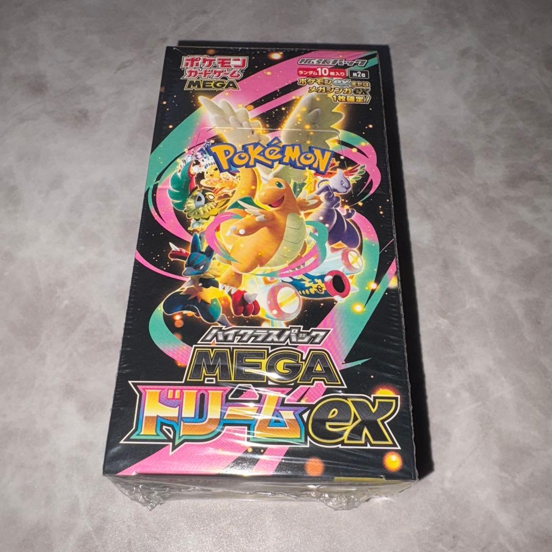 ポケモンカード/メガドリームex/ハイクラスパック/シュリンク付き/1箱