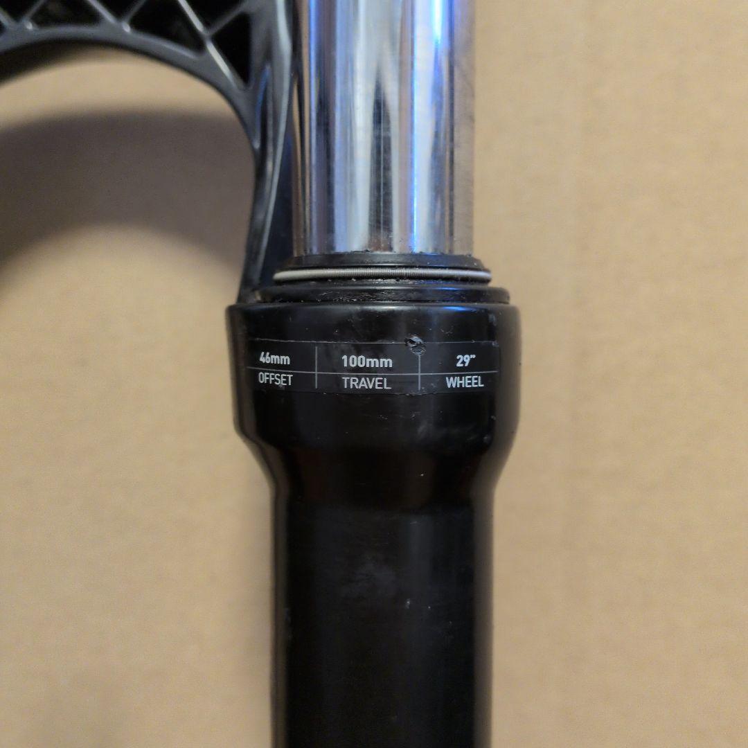 ロックショックスjudyコイル