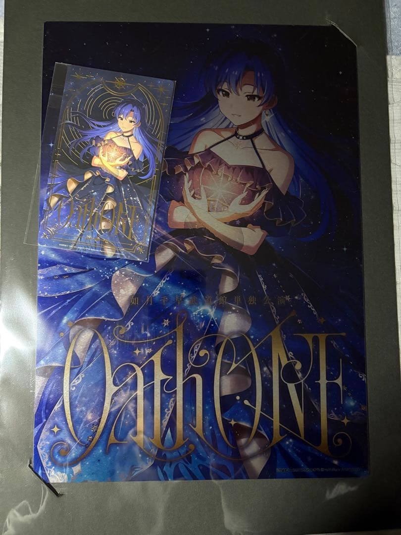 OathONE 限定メモリアルグッズ プレート ステッカー