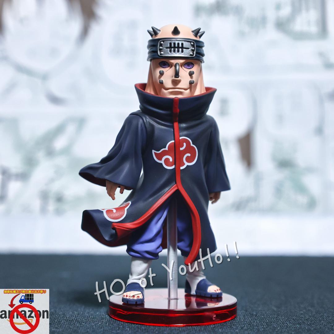 ナルト 疾風伝 フィギュア ペイン六道 全7点セット