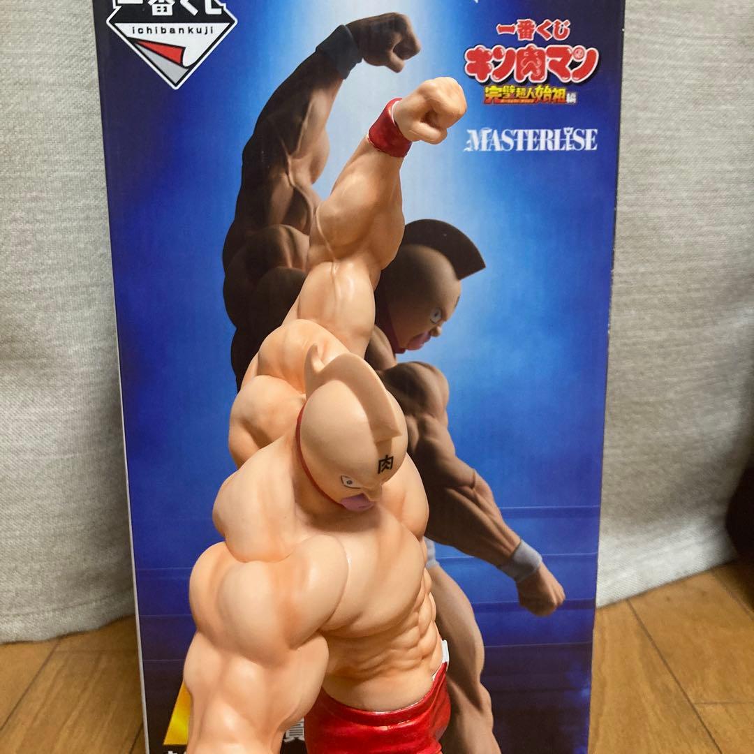 一番くじ　キン肉マン　A賞　リペイント　フィギュア　スグル