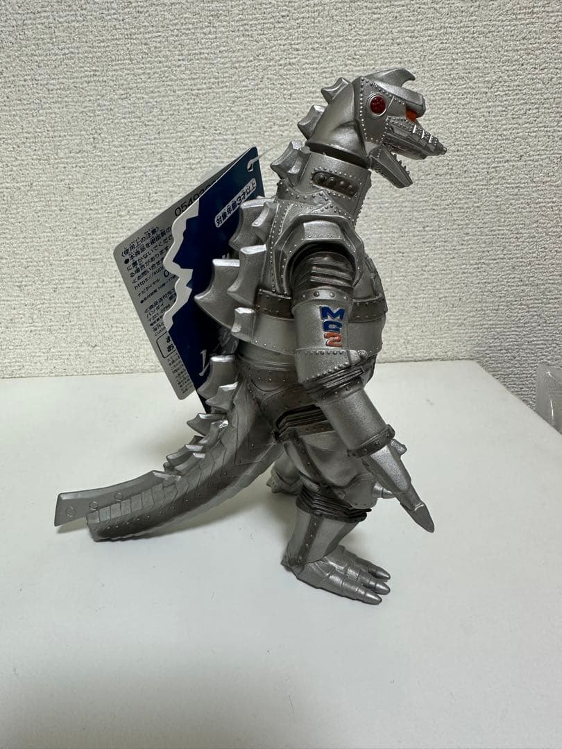 ムービーモンスターシリーズ メカゴジラ1975 ダメージカラーver.