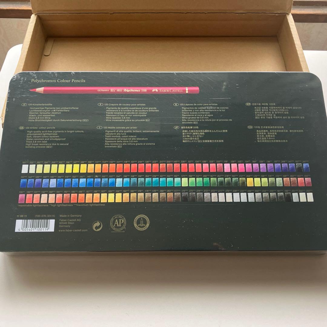 [新品] Faber-Castell 120色 油性色鉛筆セット