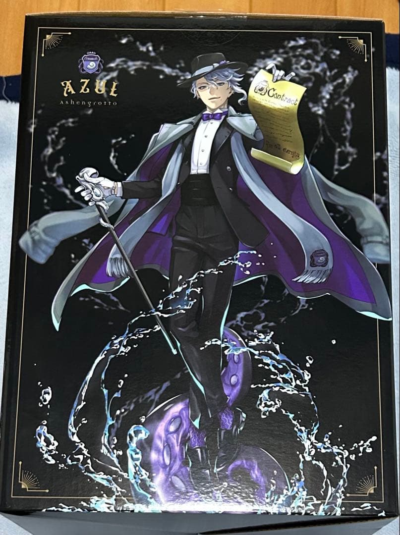 開封品 ツイステ アズール・アーシェングロット フィギュア