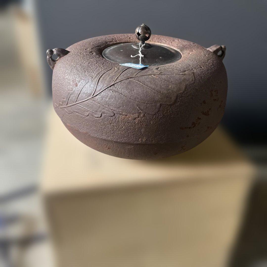 希少柏葉炉釜　佐藤清光作　野々田電熱器セット　釜師柏葉炉釜　道具　釜原価7万円