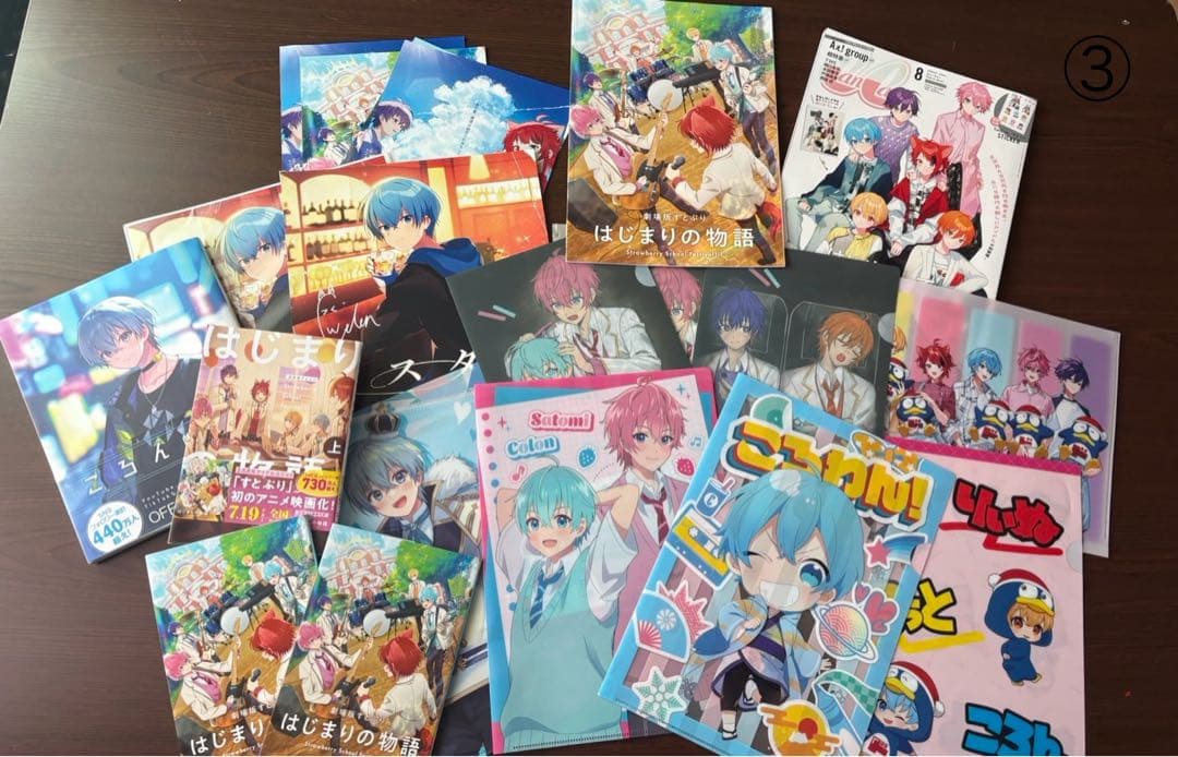 すとぷりグッズ　詰め合わせ主にころんくん