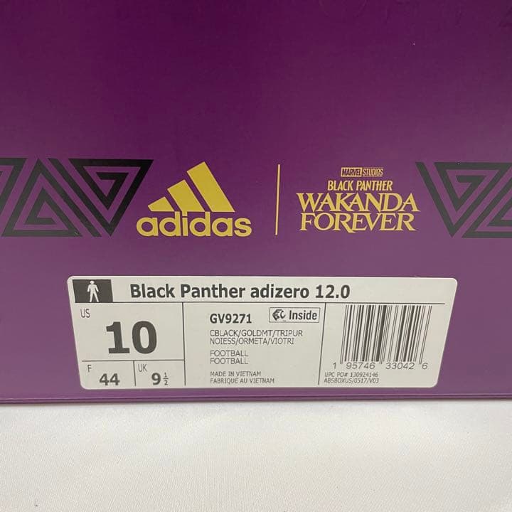 adidas マーベル ブラックパンサー ADIZERO12.0　28.0cm