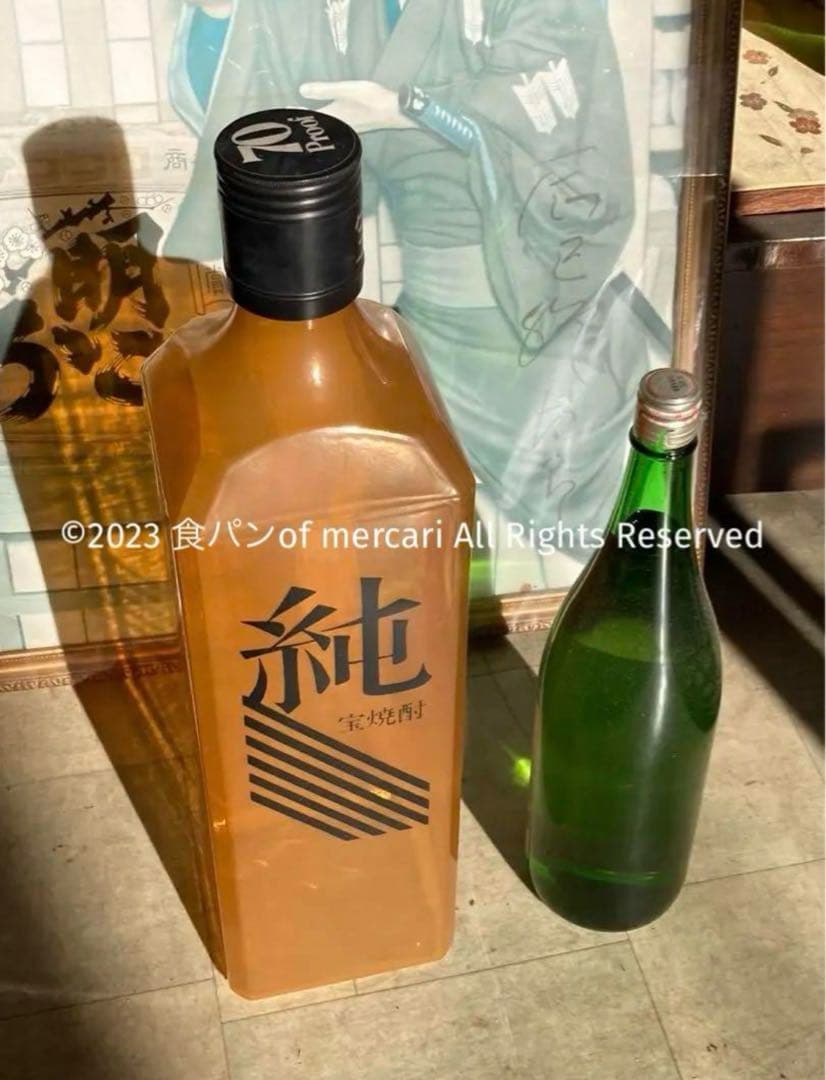 ★【特大　レア】宝 焼酎 純 ボトル 高さ54㎝ ディスプレイ コレクション