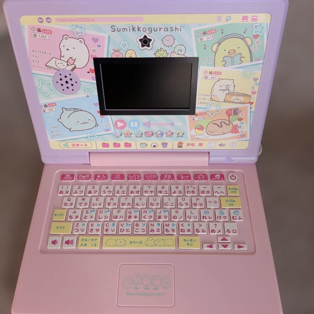 すみっコぐらし パソコン　MYLIVE