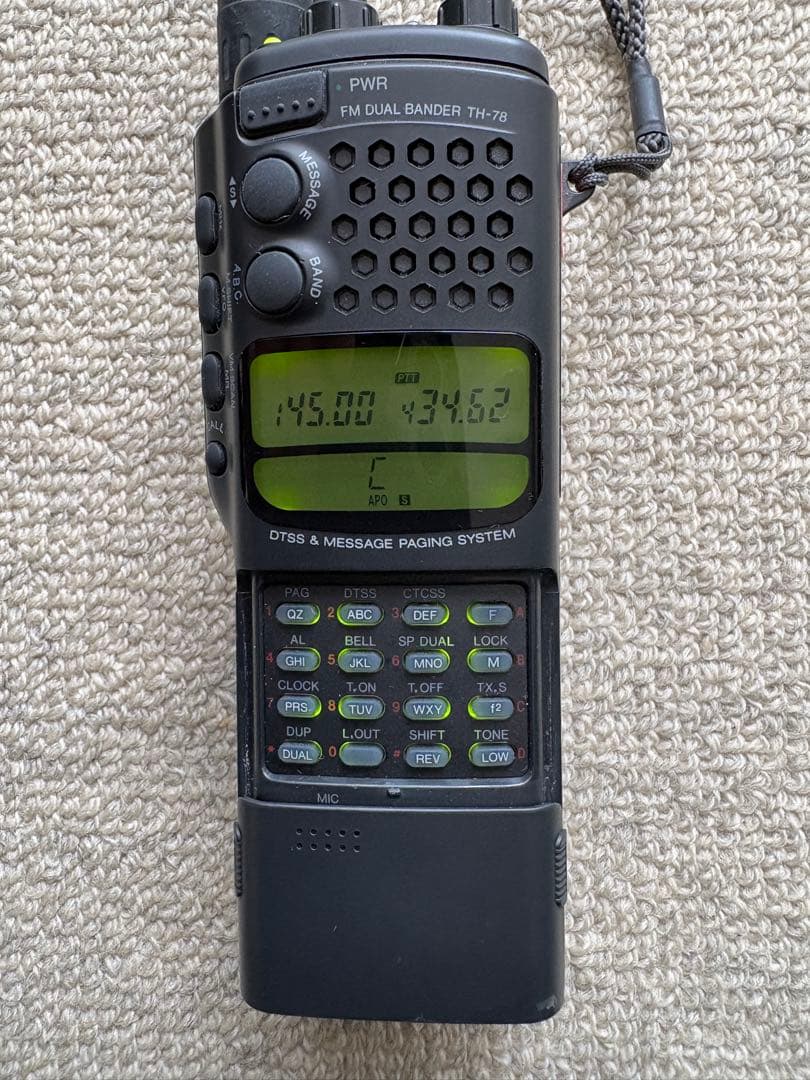 KENWOOD TH-78 & ICOM IC-2STトランシーバー2台他付属品