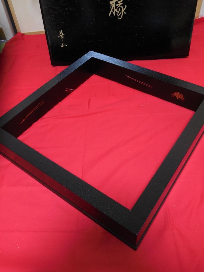 塗師　華山造　松葉蒔絵　　炉縁　　 (漆塗木箱・紙箱)