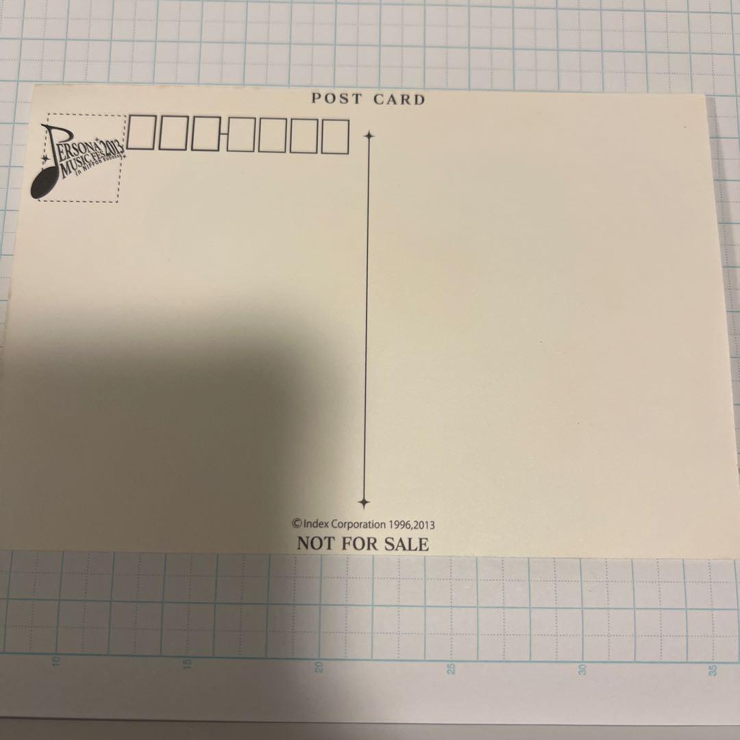 ペルソナライブ ポストカード ペルソナ3 ペルソナ4 主人公①