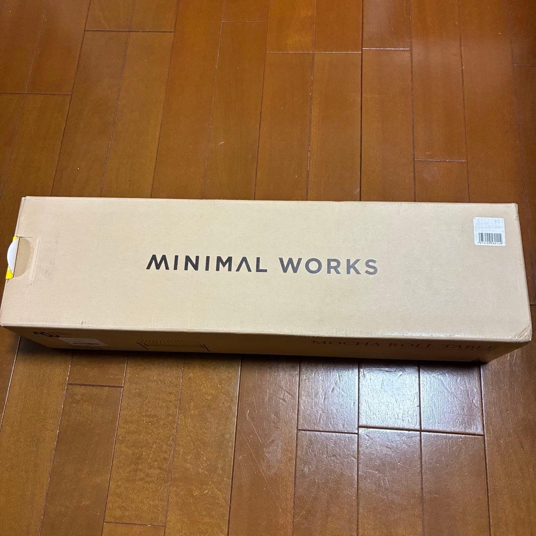 MINIMALWORKSミニマルワークスモカロールテーブルバンブーテーブル
