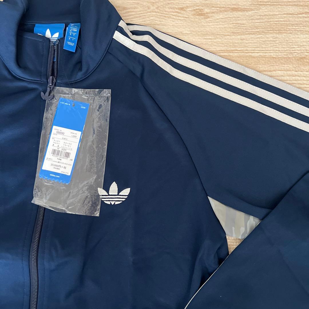 adidas ジャージ上下セット M ネイビー BEAUTY & YOUTH別注