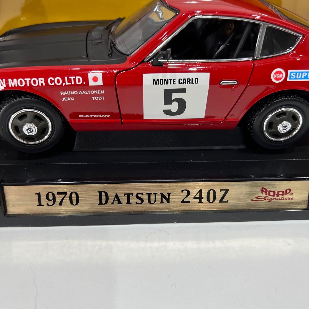 Nissan DATSUN 24OZ 1970 ラリー・モンテカルロ 1/18