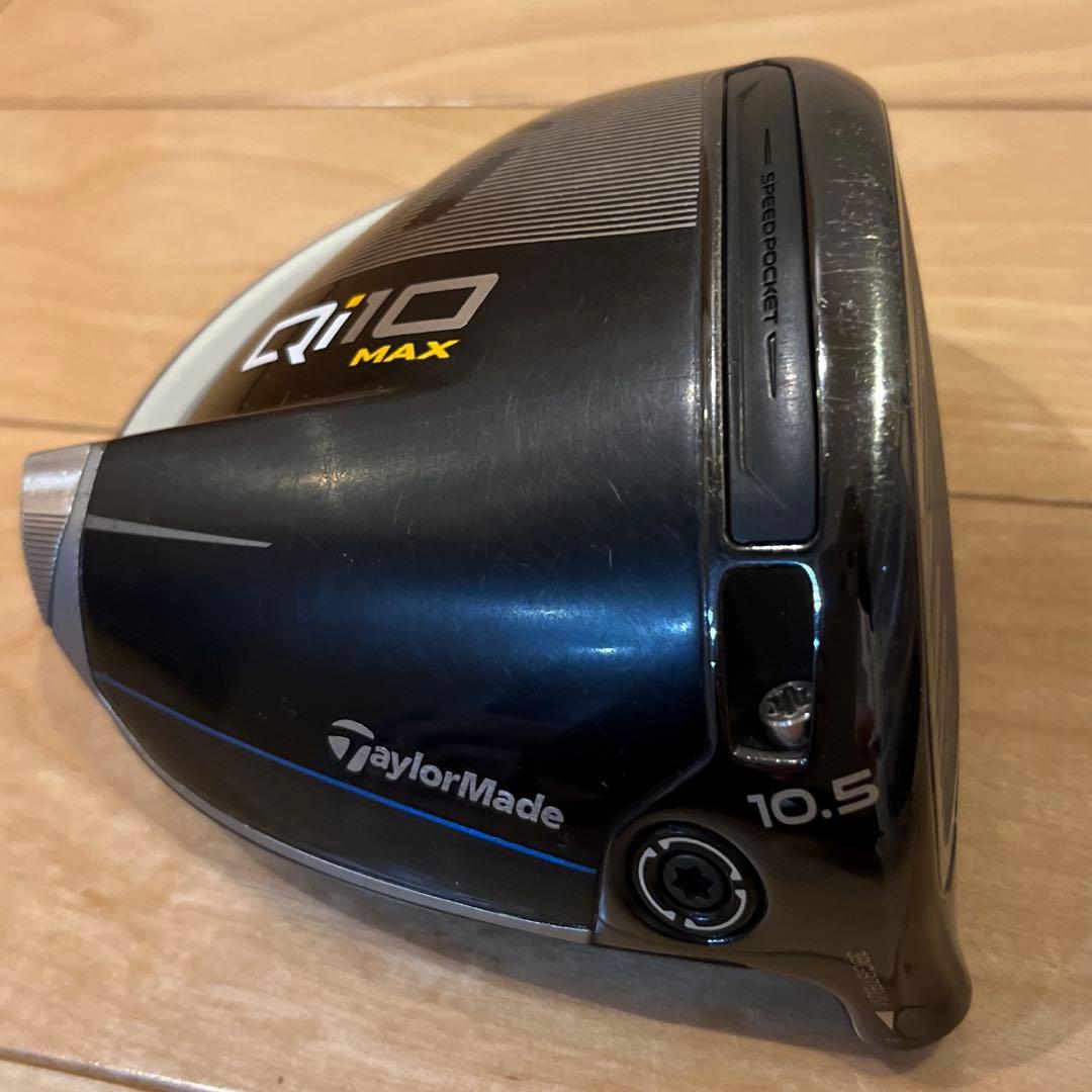 テーラーメイド Qi10 MAX ドライバー 10.5 ツアー支給品 ヘッド単品