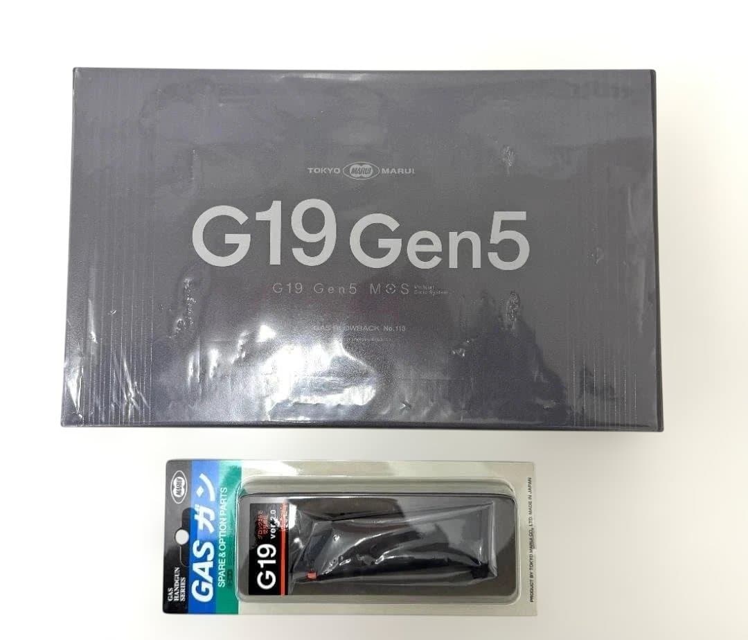 東京マルイ G19 Gen5 MOS GBB 本体＋マガジン1本 未使用新品