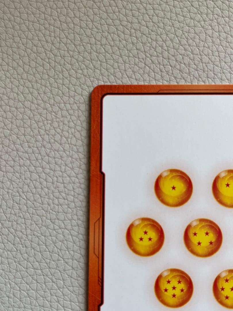 ドラゴンボールカード　エナジーマーカー E-42