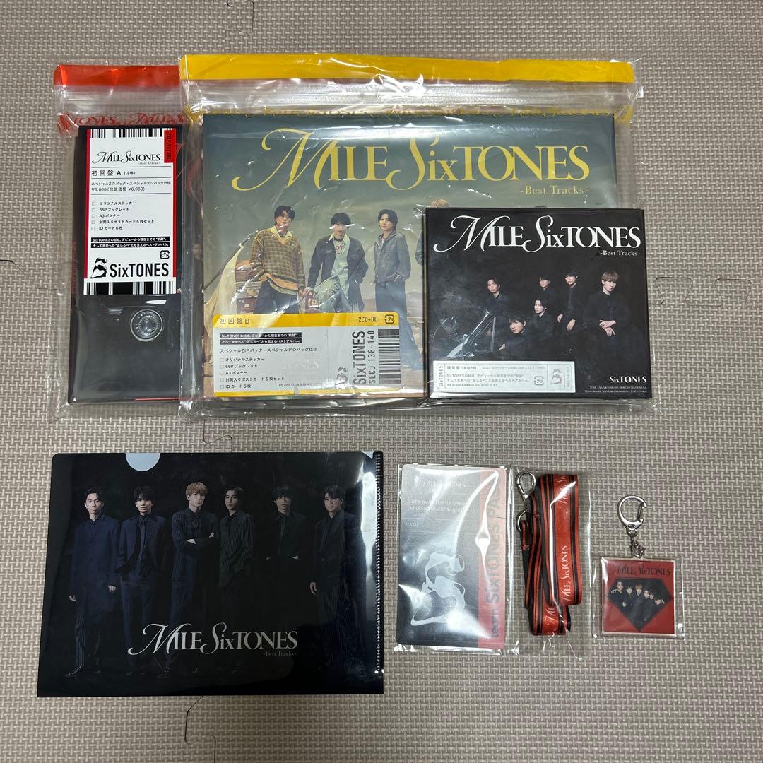 SixTONES MILESixTONES-Best Tracks-3形態セット