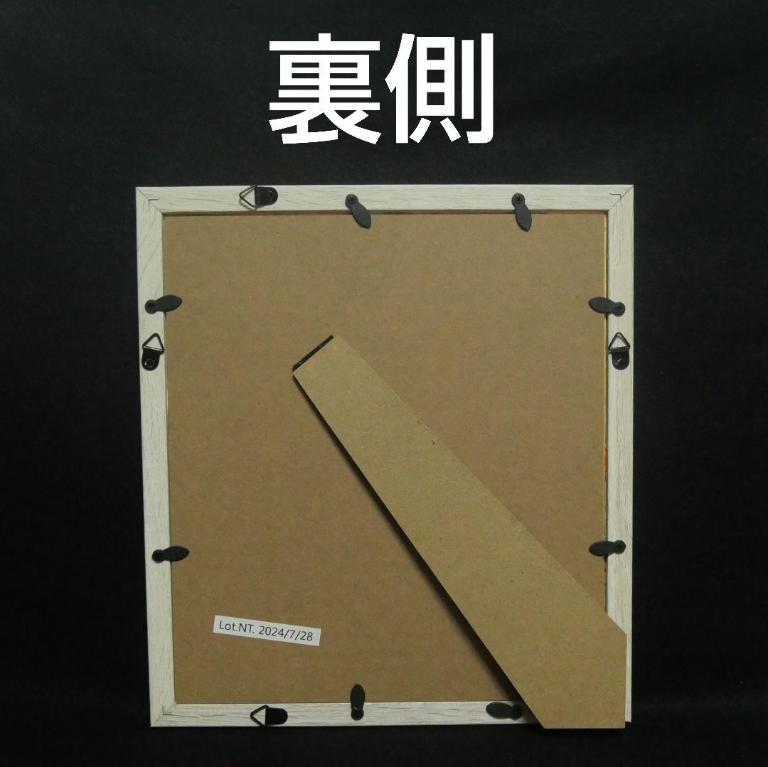 油絵 油彩 油彩画 絵 絵画【冬の森の川】