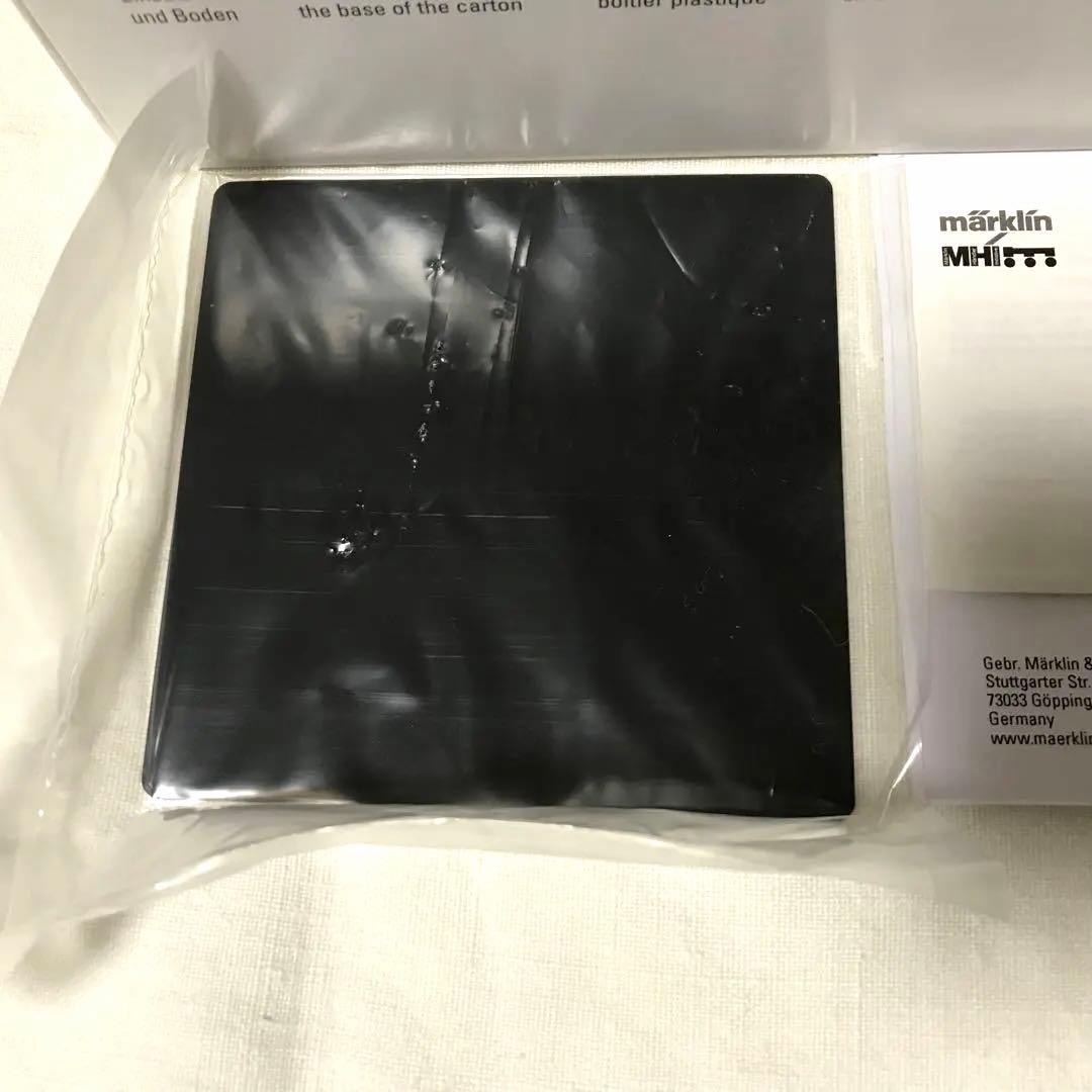 メルクリン HO 49954 ゴリアテ