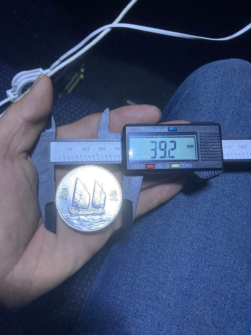 中華民国二十三年（1934年）発行の孫文壹圓銀貨