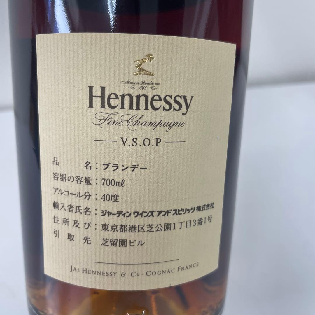 未開封　ヘネシーVSOＰブランデー　スリムボトル　700ml