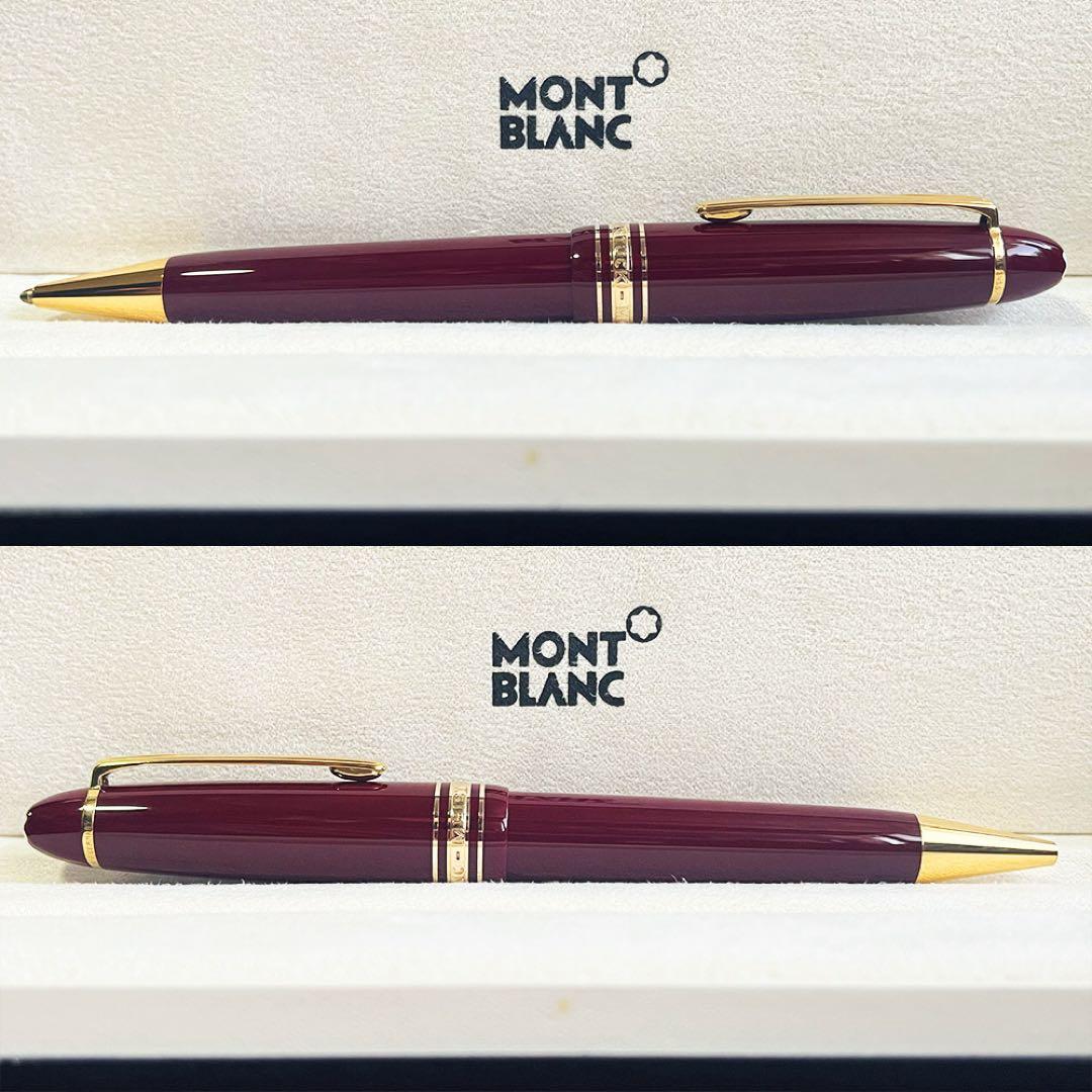 希少美品 ボルドー 161 モンブラン マイスターシュテュック ルグラン