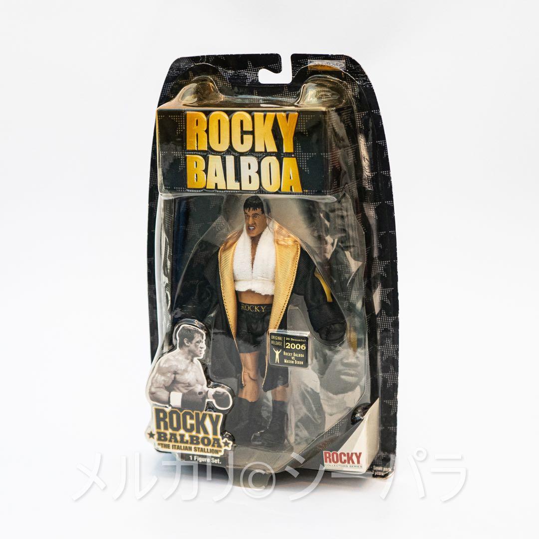 ロッキー　コレクションシリーズ　フィギュア　未開封