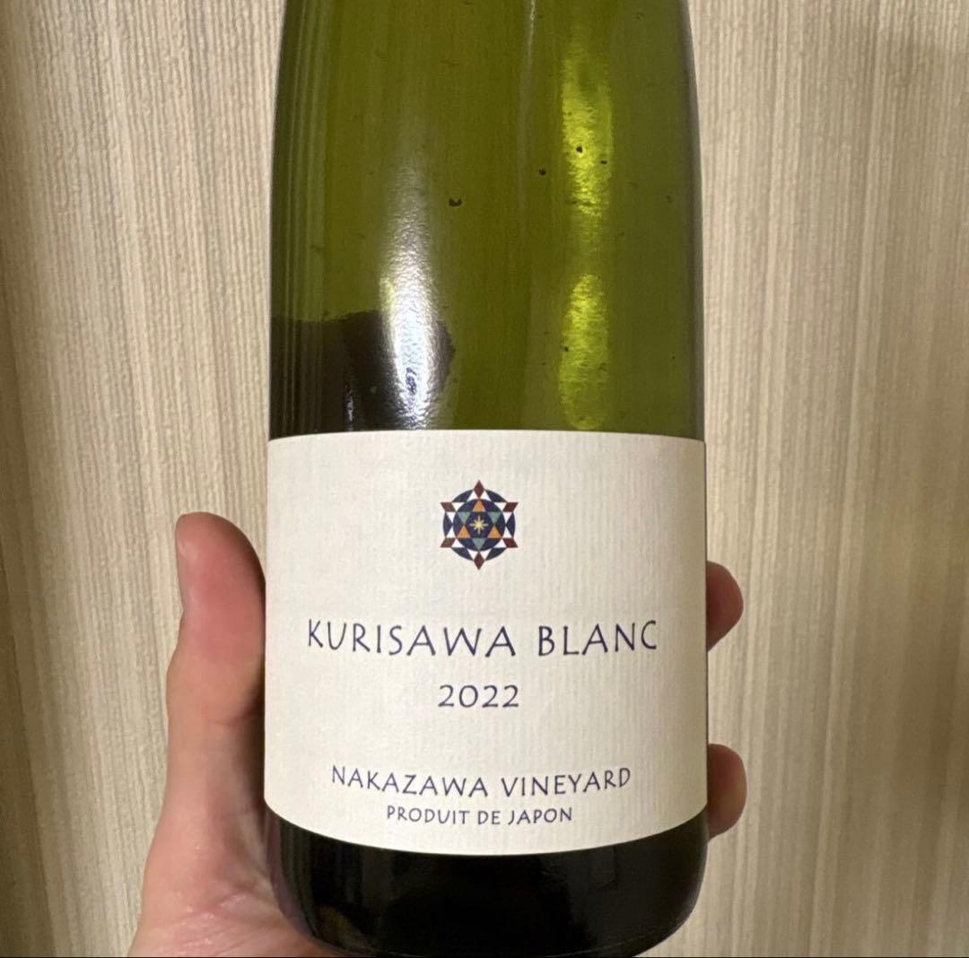 中澤ヴィンヤード/KURISAWA BLANC 2022 クリサワブラン