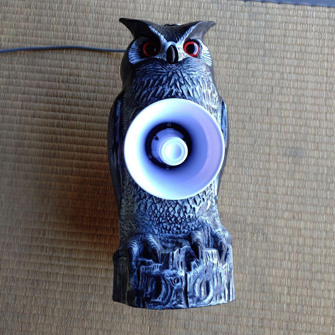 TIGER トリサッタ フクロウ型