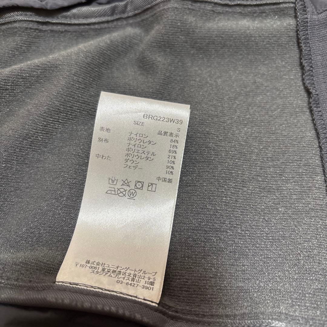 ブリーフィング　フェザーダウンベストワンピース　S 未使用タグなし