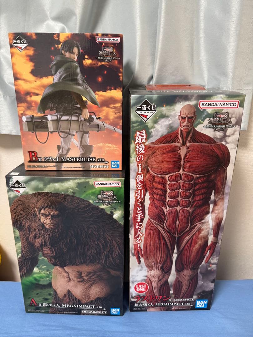 A*a様 ピ*ピ様 一番くじ 進撃の巨人 A賞獣の巨人 B賞リヴァイ ラストワン