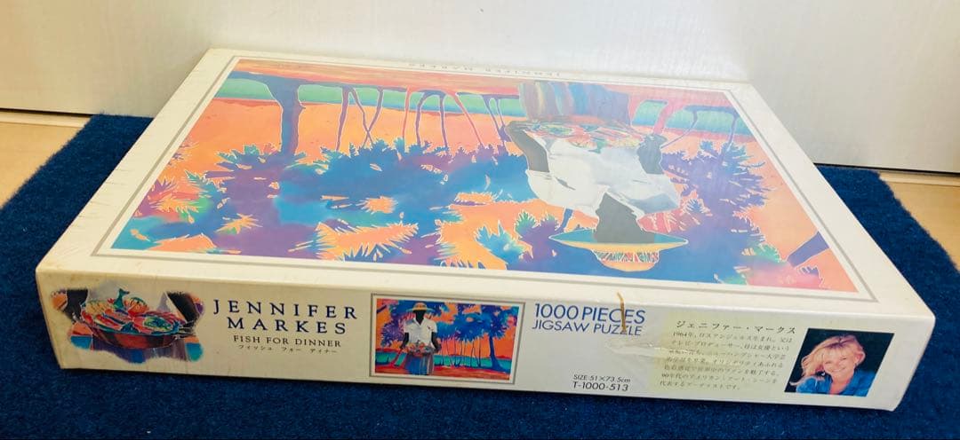 【新品・未開封】ジェニファーマークス　フィッシュフォーディナー　ジグソーパズル