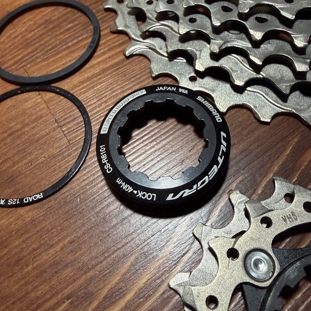 CS-R8101 11-34 12速カセットスプロケット